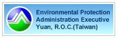 Environment Protection Admininstration Executive Yuan,ROC(Taiwan)